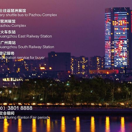 Soluxe Hotel Guangzhou - Registration Service And Free Shuttle Bus To Canton Fair Complex Dış mekan fotoğraf